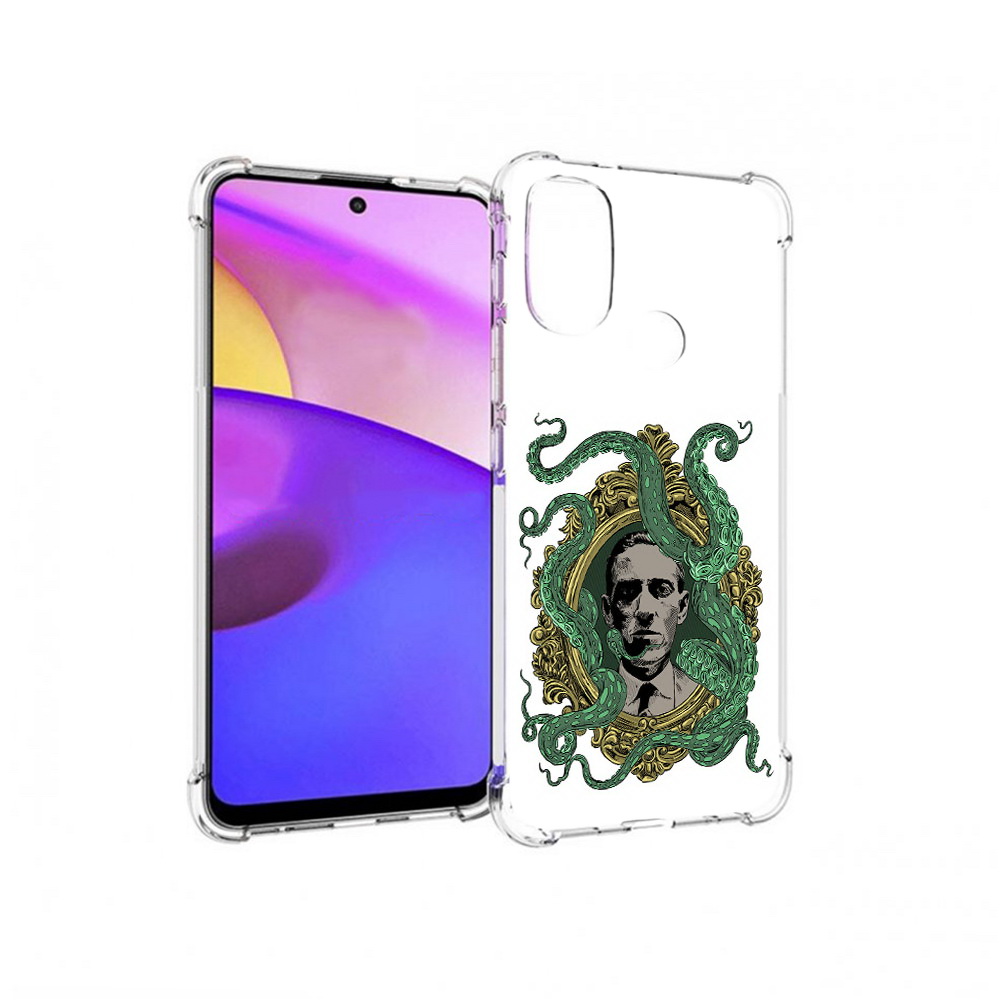 Чехол MyPads Tocco для Motorola Moto E30 портрет с кракеном (PT227074.357.552), Прозрачный, Tocco
Чехол MyPads Tocco для Motorola Moto E30 портрет с кракеном (PT227074.357.552), Прозрачный, Tocco