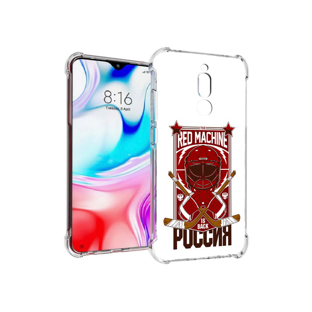 Чехол MyPads Tocco для Xiaomi Redmi 8 хоккей россия (PT138911.300.666), Прозрачный, Tocco
Чехол MyPads Tocco для Xiaomi Redmi 8 хоккей россия (PT138911.300.666), Прозрачный, Tocco