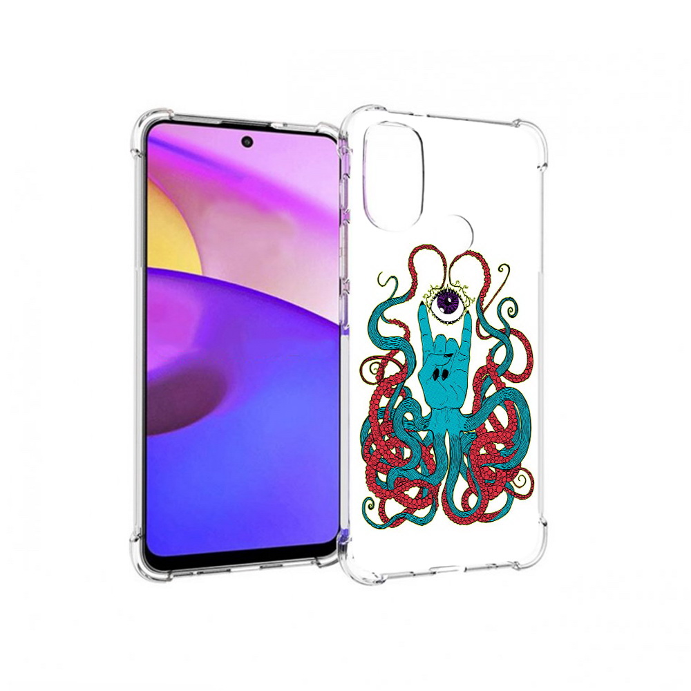 Чехол MyPads Tocco для Motorola Moto E30 осьминог-рука абстракция (PT227074.357.530), Прозрачный, Tocco
Чехол MyPads Tocco для Motorola Moto E30 осьминог-рука абстракция (PT227074.357.530), Прозрачный, Tocco