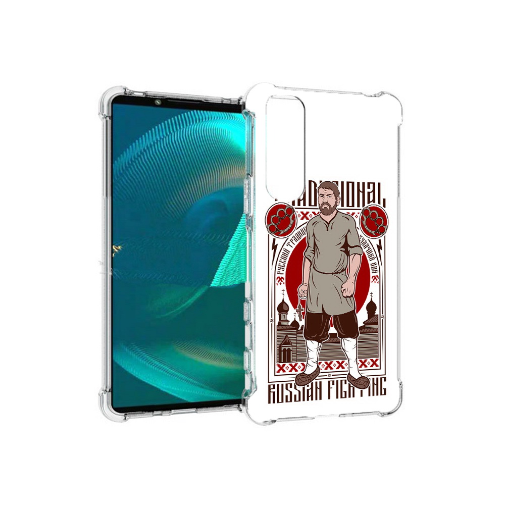 Чехол MyPads Tocco для Sony Xperia 5 III Традициональный мужчина (PT172137.231.173), Прозрачный, Tocco
Чехол MyPads Tocco для Sony Xperia 5 III Традициональный мужчина (PT172137.231.173), Прозрачный, Tocco