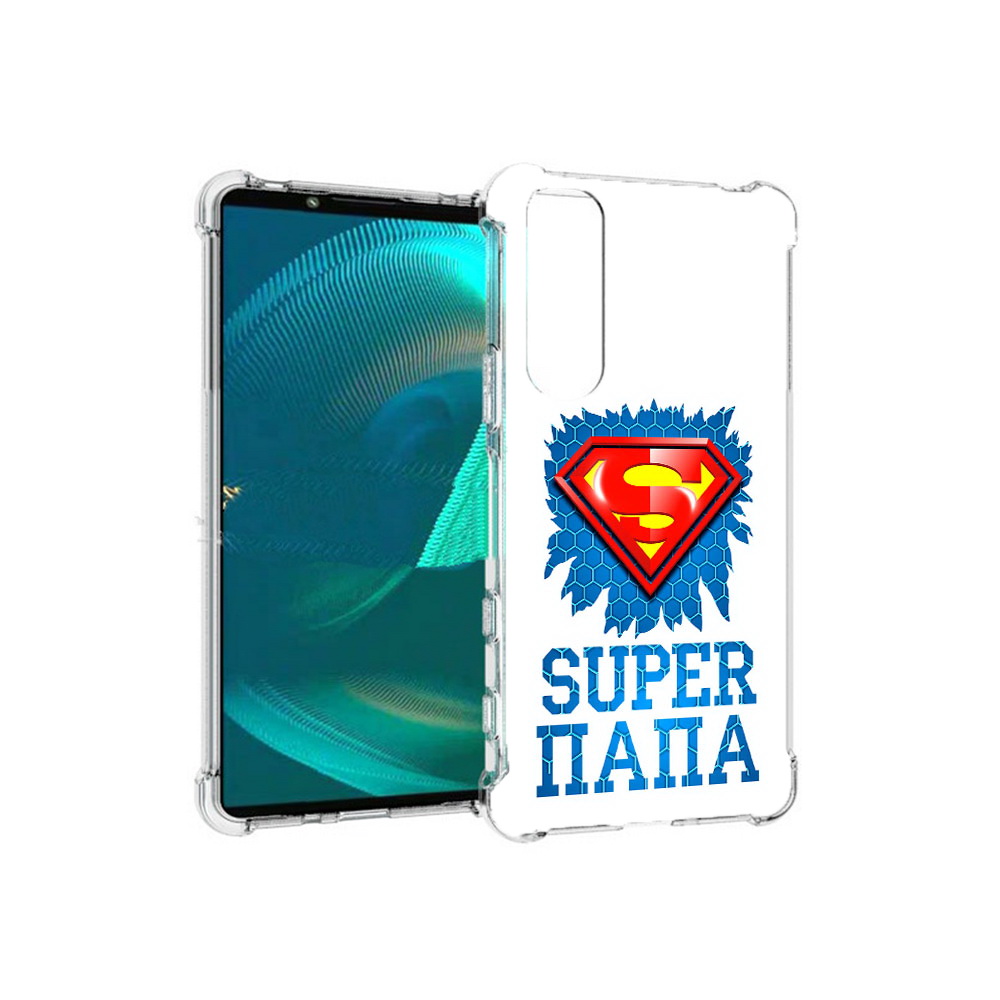 Чехол MyPads Tocco для Sony Xperia 5 III Супер Папа (PT172137.231.165), Прозрачный, Tocco
Чехол MyPads Tocco для Sony Xperia 5 III Супер Папа (PT172137.231.165), Прозрачный, Tocco