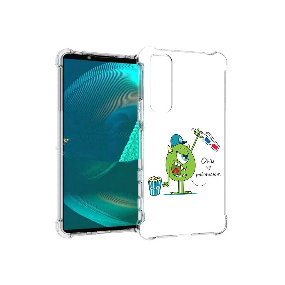 Чехол MyPads Tocco для Sony Xperia 5 III Очки не работают (PT172137.231.129), Прозрачный, Tocco
Чехол MyPads Tocco для Sony Xperia 5 III Очки не работают (PT172137.231.129), Прозрачный, Tocco