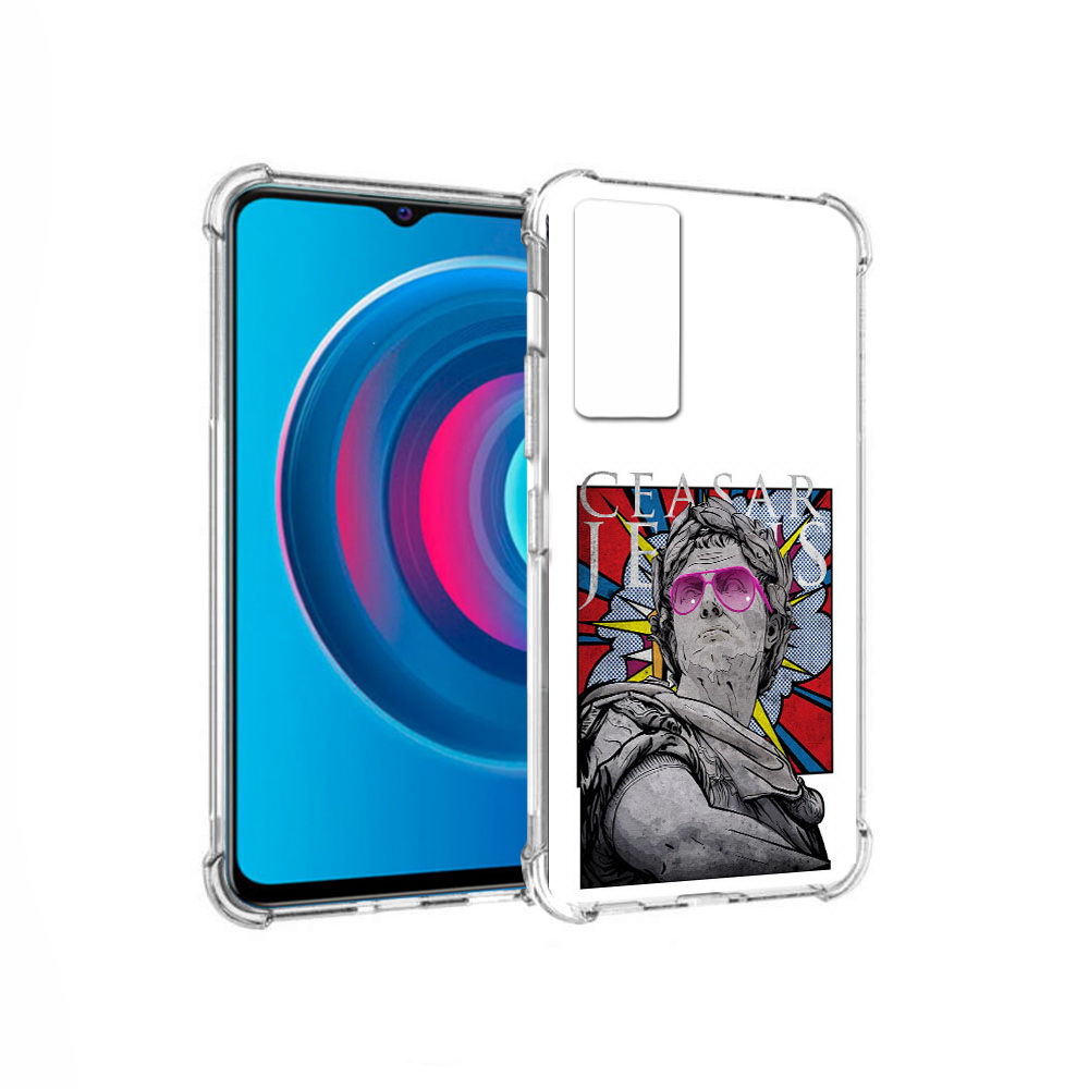 Чехол MyPads Tocco для Vivo Y74s крутая статуя свободы (PT224892.430.423), Прозрачный, Tocco
Чехол MyPads Tocco для Vivo Y74s крутая статуя свободы (PT224892.430.423), Прозрачный, Tocco