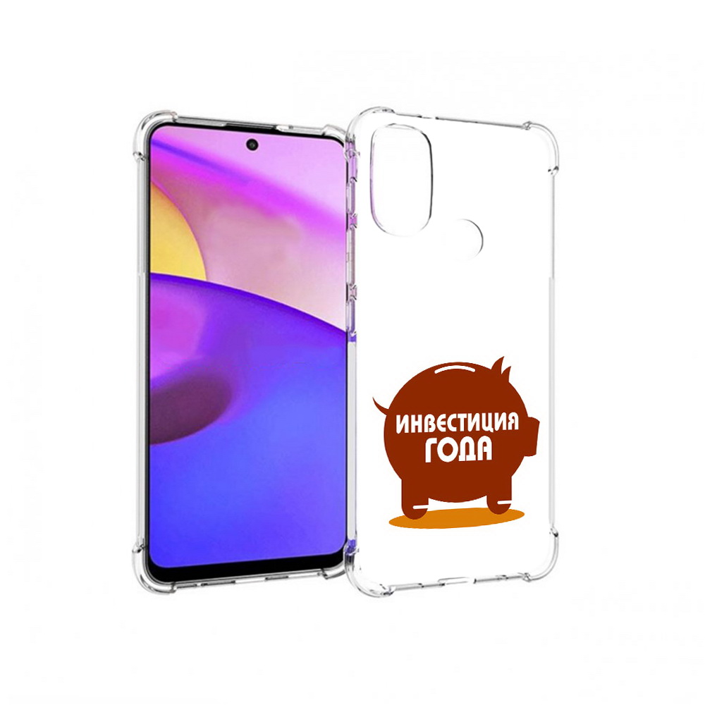Чехол MyPads Tocco для Motorola Moto E30 инвестиция (PT227074.357.376), Прозрачный, Tocco
Чехол MyPads Tocco для Motorola Moto E30 инвестиция (PT227074.357.376), Прозрачный, Tocco