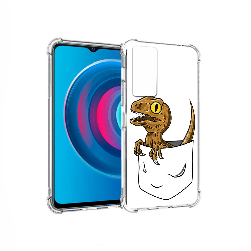 Чехол MyPads Tocco для Vivo Y74s динозавр в кармане (PT224892.430.327), Прозрачный, Tocco
Чехол MyPads Tocco для Vivo Y74s динозавр в кармане (PT224892.430.327), Прозрачный, Tocco
