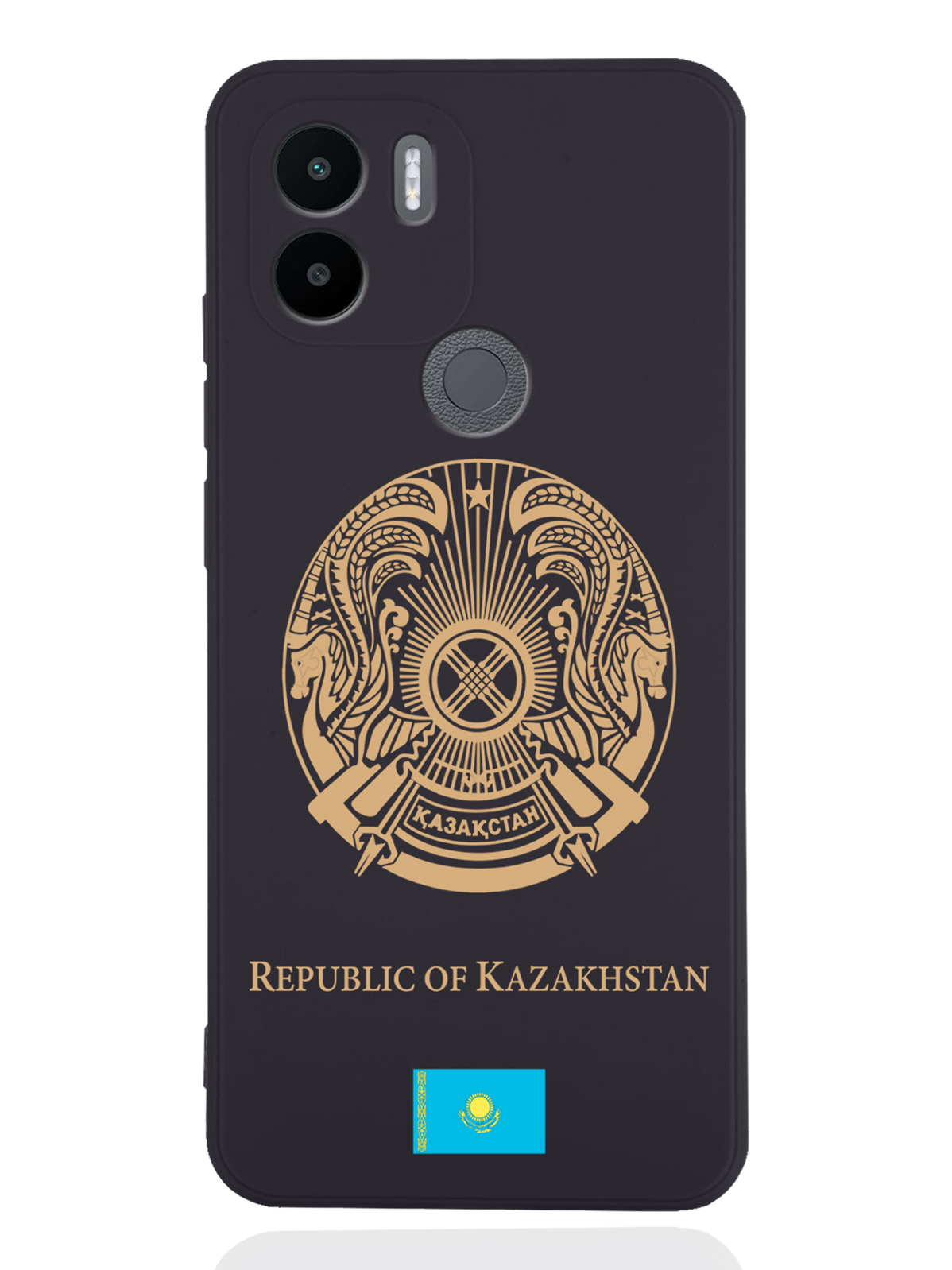 Чехол SignumCase для Xiaomi Redmi A1+ Золотой Герб Казахстана черный, Золотистый;черный
Чехол SignumCase для Xiaomi Redmi A1+ Золотой Герб Казахстана черный, Золотистый;черный