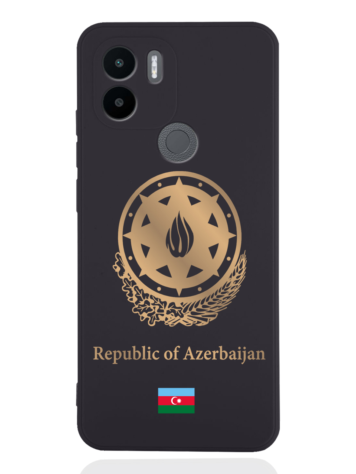 Чехол SignumCase для Xiaomi Redmi A1+ Золотой Герб Азербайджана черный, Золотистый;черный
Чехол SignumCase для Xiaomi Redmi A1+ Золотой Герб Азербайджана черный, Золотистый;черный