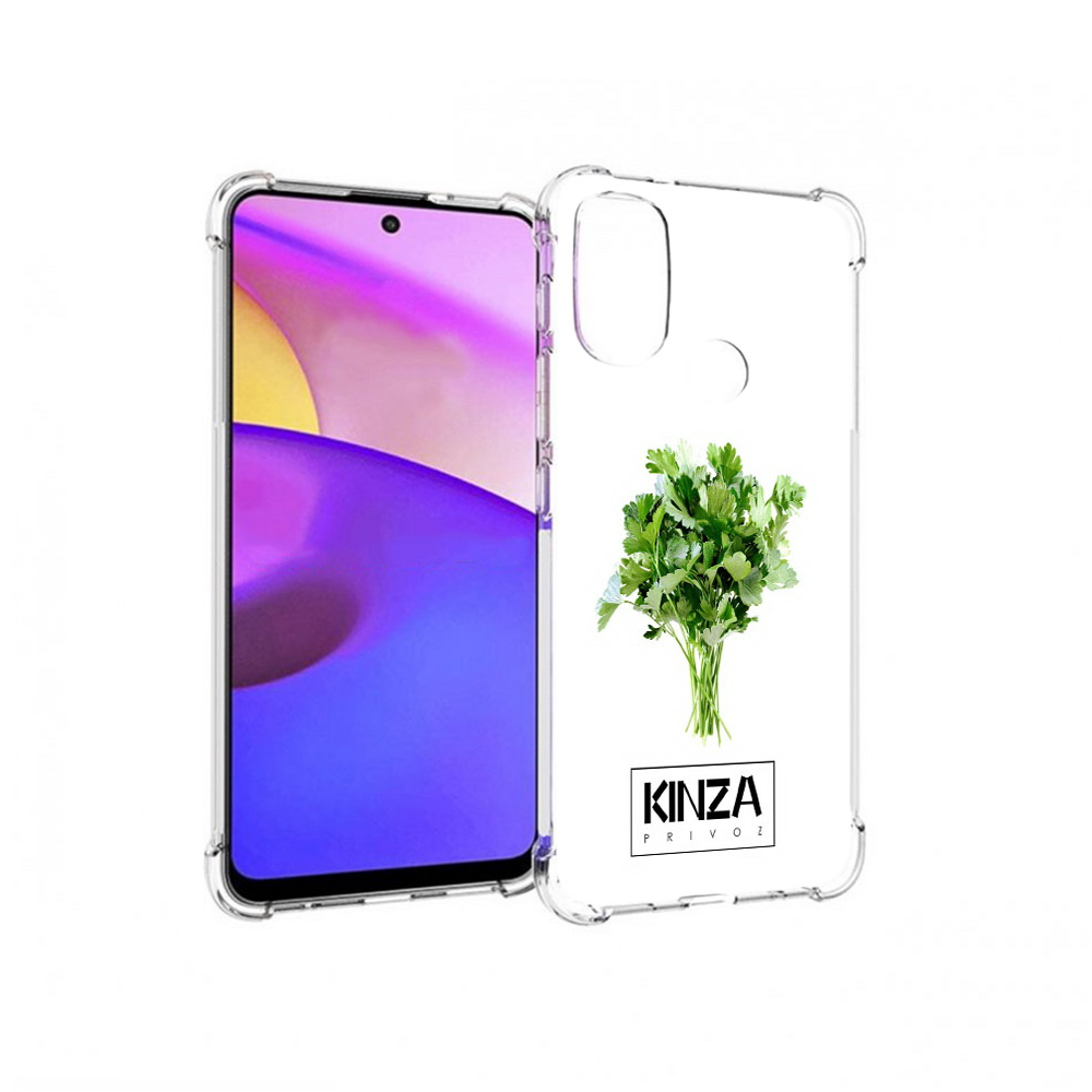 Чехол MyPads Tocco для Motorola Moto E30 Бренд Кинза (PT227074.357.35), Прозрачный, Tocco
Чехол MyPads Tocco для Motorola Moto E30 Бренд Кинза (PT227074.357.35), Прозрачный, Tocco