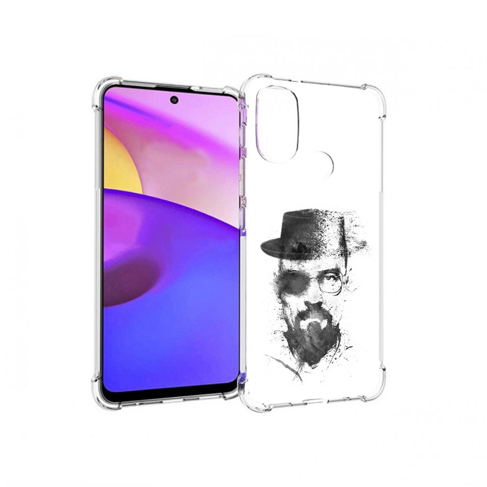 Чехол MyPads Tocco для Motorola Moto E30 загадочный человек (PT227074.357.347), Прозрачный, Tocco
Чехол MyPads Tocco для Motorola Moto E30 загадочный человек (PT227074.357.347), Прозрачный, Tocco