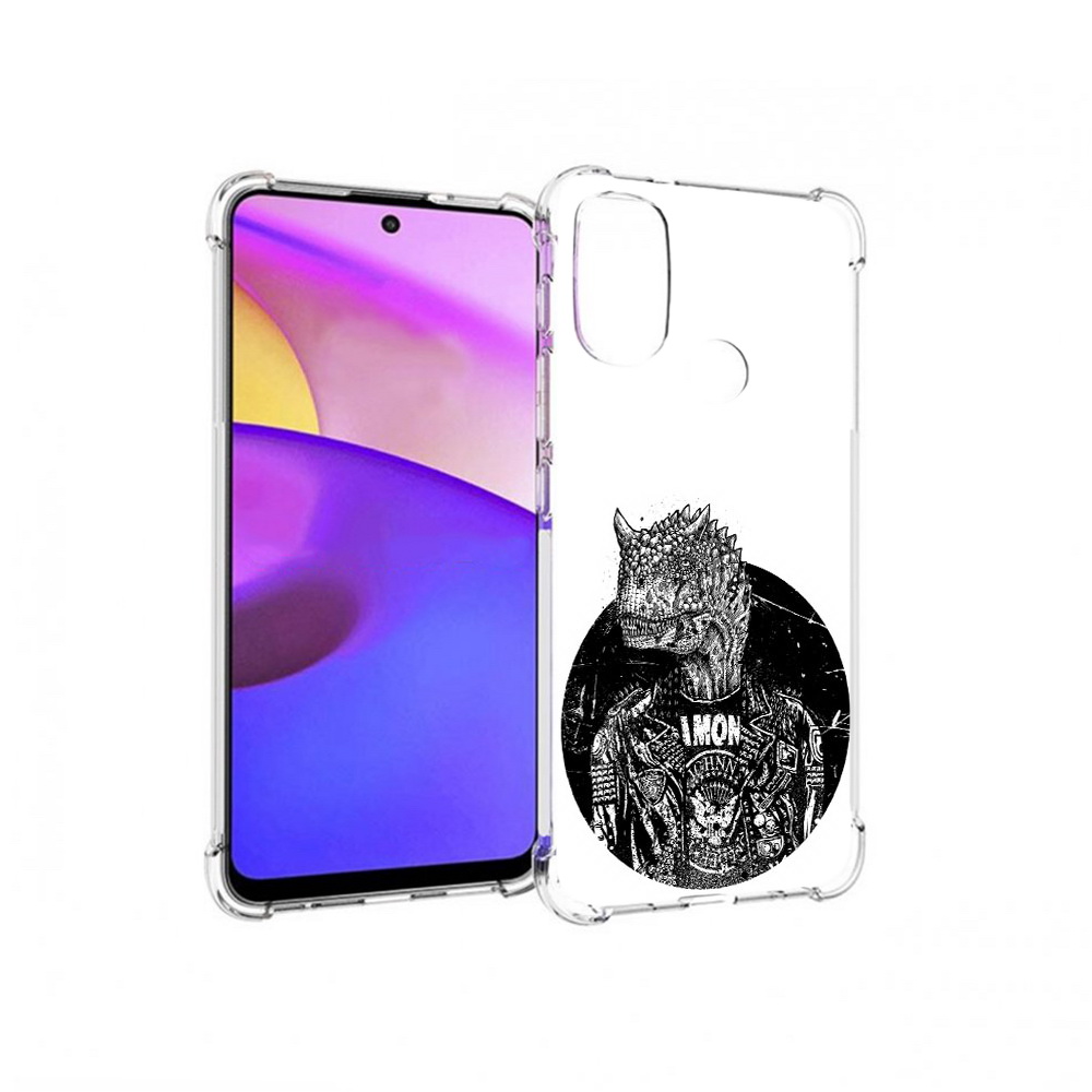 Чехол MyPads Tocco для Motorola Moto E30 динозавр в куртке (PT227074.357.328), Прозрачный, Tocco
Чехол MyPads Tocco для Motorola Moto E30 динозавр в куртке (PT227074.357.328), Прозрачный, Tocco