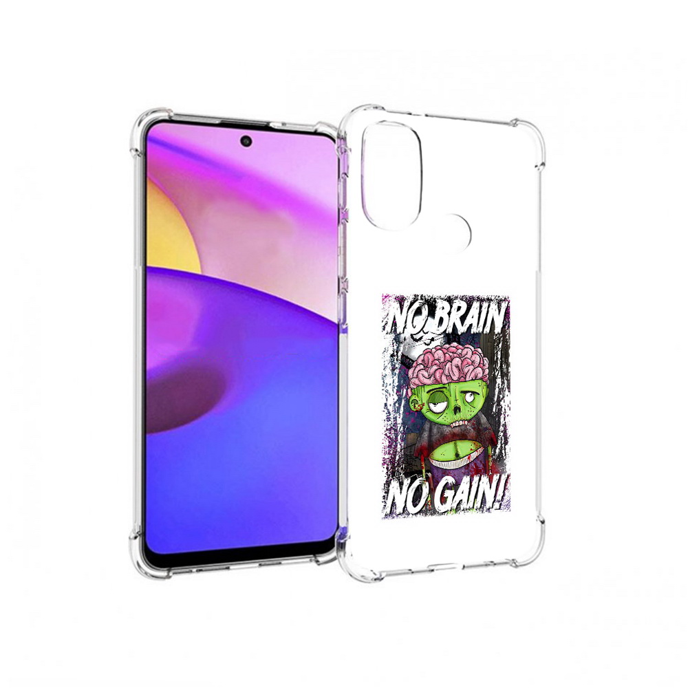 Чехол MyPads Tocco для Motorola Moto E30 глупый зомби (PT227074.357.289), Прозрачный, Tocco
Чехол MyPads Tocco для Motorola Moto E30 глупый зомби (PT227074.357.289), Прозрачный, Tocco