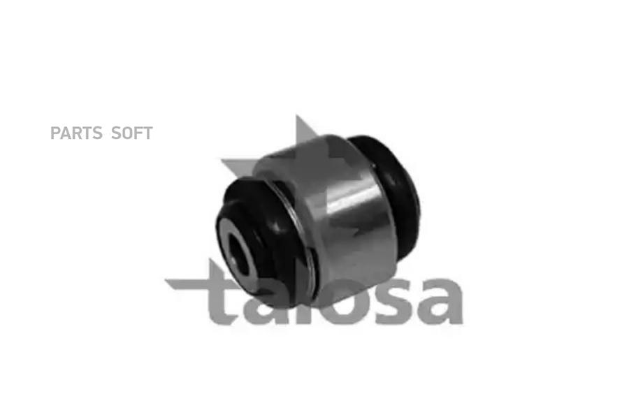 Сайлентблок (Резиново-металлическая опора) Заднего рычага передней подвески Задний
Сайлентблок (Резиново-металлическая опора) Заднего рычага передней подвески Задний