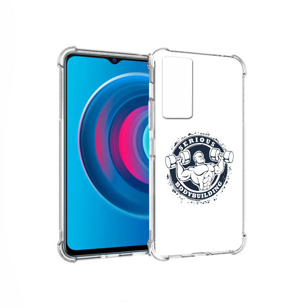 Чехол MyPads Tocco для Vivo Y74s бодибилдинг воля к победе (PT224892.430.231), Прозрачный, Tocco
Чехол MyPads Tocco для Vivo Y74s бодибилдинг воля к победе (PT224892.430.231), Прозрачный, Tocco