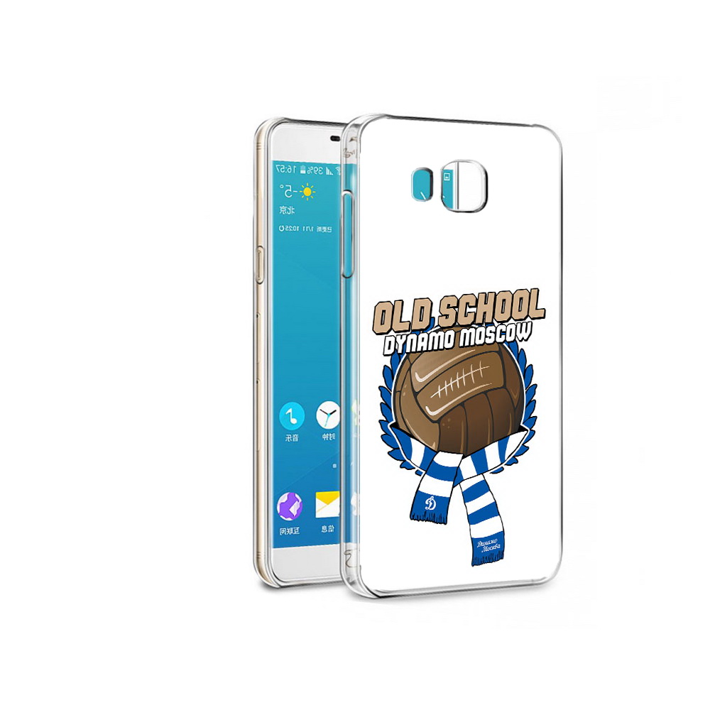 Чехол MyPads Tocco для Samsung Galaxy C7 Pro ФК Динамо олд скул (PT74619.550.176), Прозрачный, Tocco
Чехол MyPads Tocco для Samsung Galaxy C7 Pro ФК Динамо олд скул (PT74619.550.176), Прозрачный, Tocco