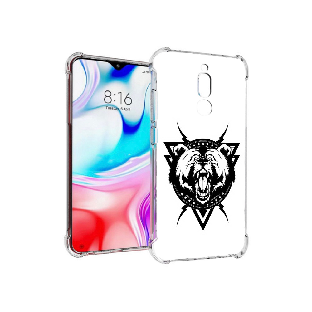 Чехол MyPads Tocco для Xiaomi Redmi 8 медведь в треугольнике (PT138911.300.464), Прозрачный, Tocco
Чехол MyPads Tocco для Xiaomi Redmi 8 медведь в треугольнике (PT138911.300.464), Прозрачный, Tocco