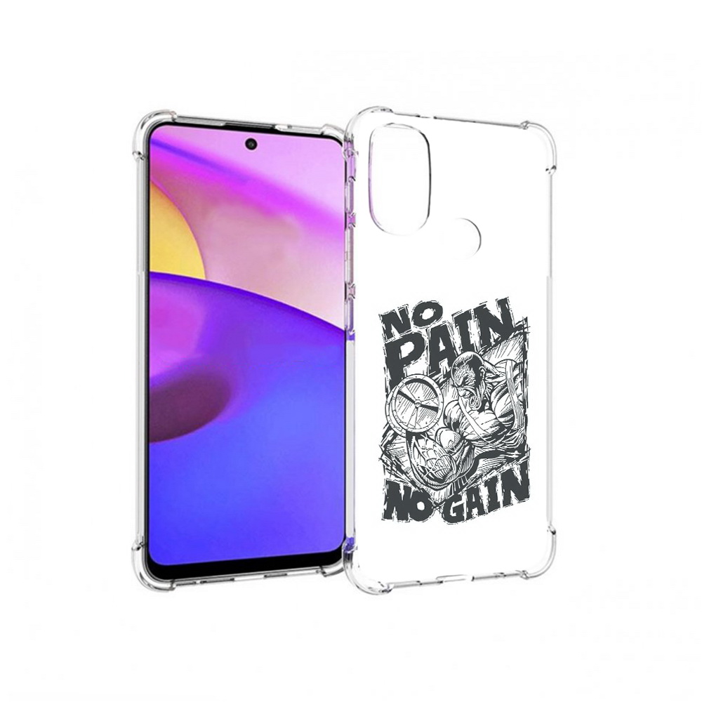 Чехол MyPads Tocco для Motorola Moto E30 бодибилдинг тяжелая работа (PT227074.357.238), Прозрачный, Tocco
Чехол MyPads Tocco для Motorola Moto E30 бодибилдинг тяжелая работа (PT227074.357.238), Прозрачный, Tocco