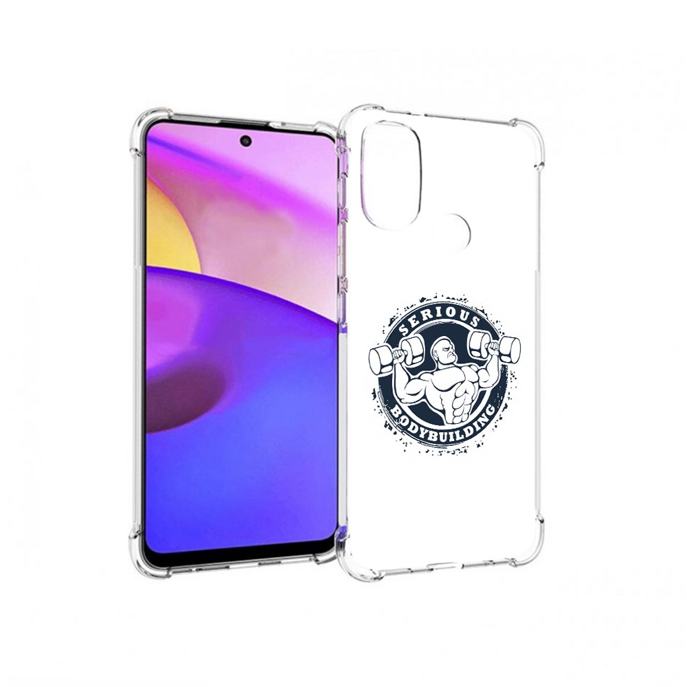 Чехол MyPads Tocco для Motorola Moto E30 бодибилдинг воля к победе (PT227074.357.231), Прозрачный, Tocco
Чехол MyPads Tocco для Motorola Moto E30 бодибилдинг воля к победе (PT227074.357.231), Прозрачный, Tocco