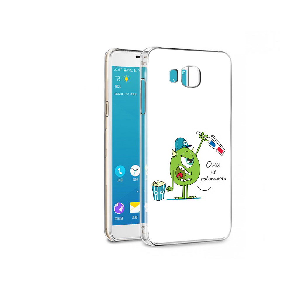 Чехол MyPads Tocco для Samsung Galaxy C7 Pro Очки не работают (PT74619.550.129), Прозрачный, Tocco
Чехол MyPads Tocco для Samsung Galaxy C7 Pro Очки не работают (PT74619.550.129), Прозрачный, Tocco