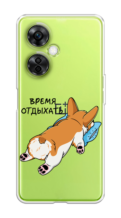 Чехол на OnePlus Nord N30 5G/CE3 5G/CE3 Lite "Корги отдыхает", Черный;коричневый;голубой, 153750-1
Чехол на OnePlus Nord N30 5G/CE3 5G/CE3 Lite "Корги отдыхает", Черный;коричневый;голубой, 153750-1
