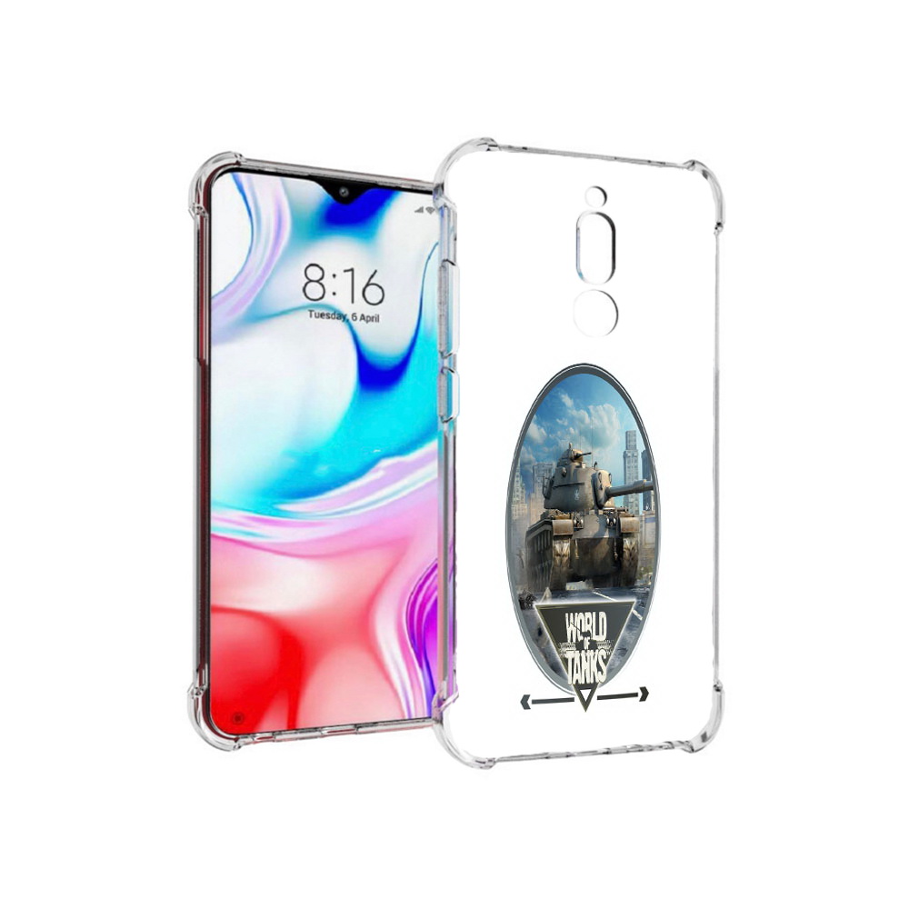 Чехол MyPads Tocco для Xiaomi Redmi 8 игра с танками (PT138911.300.375), Прозрачный, Tocco
Чехол MyPads Tocco для Xiaomi Redmi 8 игра с танками (PT138911.300.375), Прозрачный, Tocco