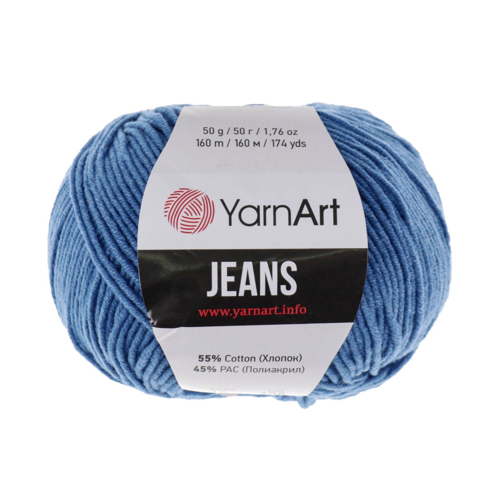 Пряжа "Jeans" 55% хлопок, 45% акрил 160м/50гр (16 яр. голубой), Пряжа для вязания "Jeans"
Пряжа "Jeans" 55% хлопок, 45% акрил 160м/50гр (16 яр. голубой), Пряжа для вязания "Jeans"