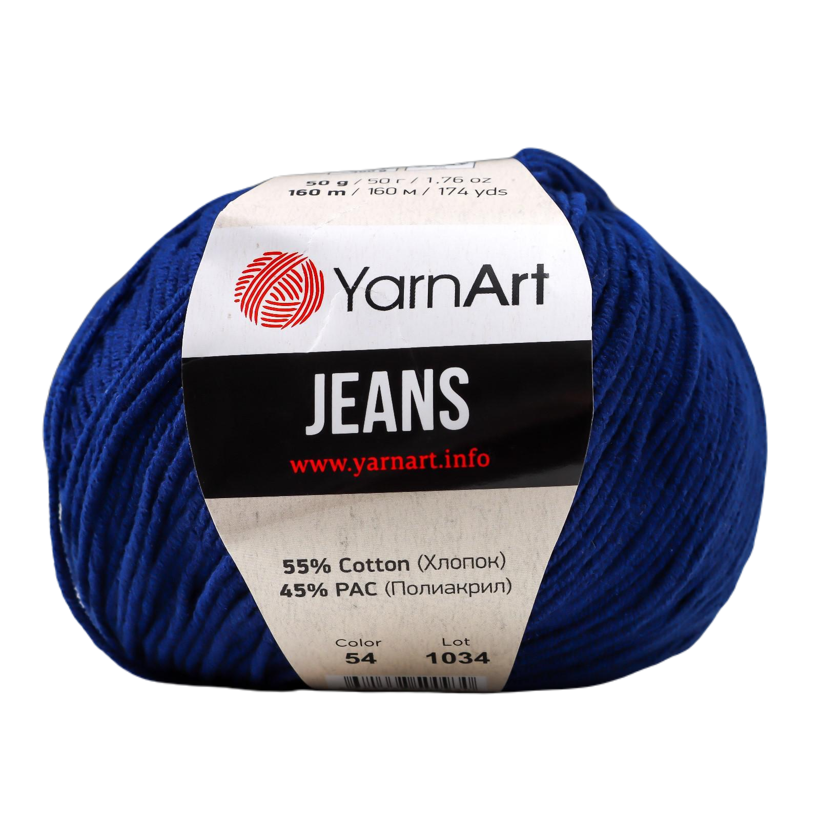 Пряжа "Jeans" 55% хлопок, 45% акрил 160м/50гр (54 темно-синий), Пряжа для вязания "Jeans"
Пряжа "Jeans" 55% хлопок, 45% акрил 160м/50гр (54 темно-синий), Пряжа для вязания "Jeans"