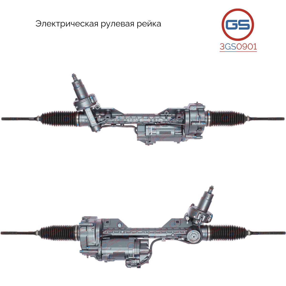 Рулевая рейка GS BMW Z4 sDrive E89 2009-, BMW 3 E91 2005- 3GS0901, 30106869418; 32106779103; 32106855888; 32106868226; 32106870445; 32106870447; 32106872479; 32106783121; 32106783127; 32106784747; 32106785267; 32106785289; 32106788741; 32106788745; 321067
Рулевая рейка GS BMW Z4 sDrive E89 2009-, BMW 3 E91 2005- 3GS0901, 30106869418; 32106779103; 32106855888; 32106868226; 32106870445; 32106870447; 32106872479; 32106783121; 32106783127; 32106784747; 32106785267; 32106785289; 32106788741; 32106788745; 321067