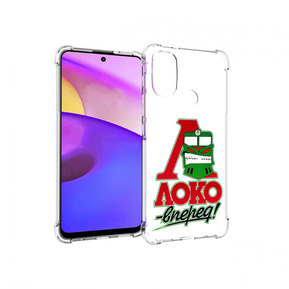 Чехол MyPads Tocco для Motorola Moto E30 ФК локо вперед (PT227074.357.181), Прозрачный, Tocco
Чехол MyPads Tocco для Motorola Moto E30 ФК локо вперед (PT227074.357.181), Прозрачный, Tocco