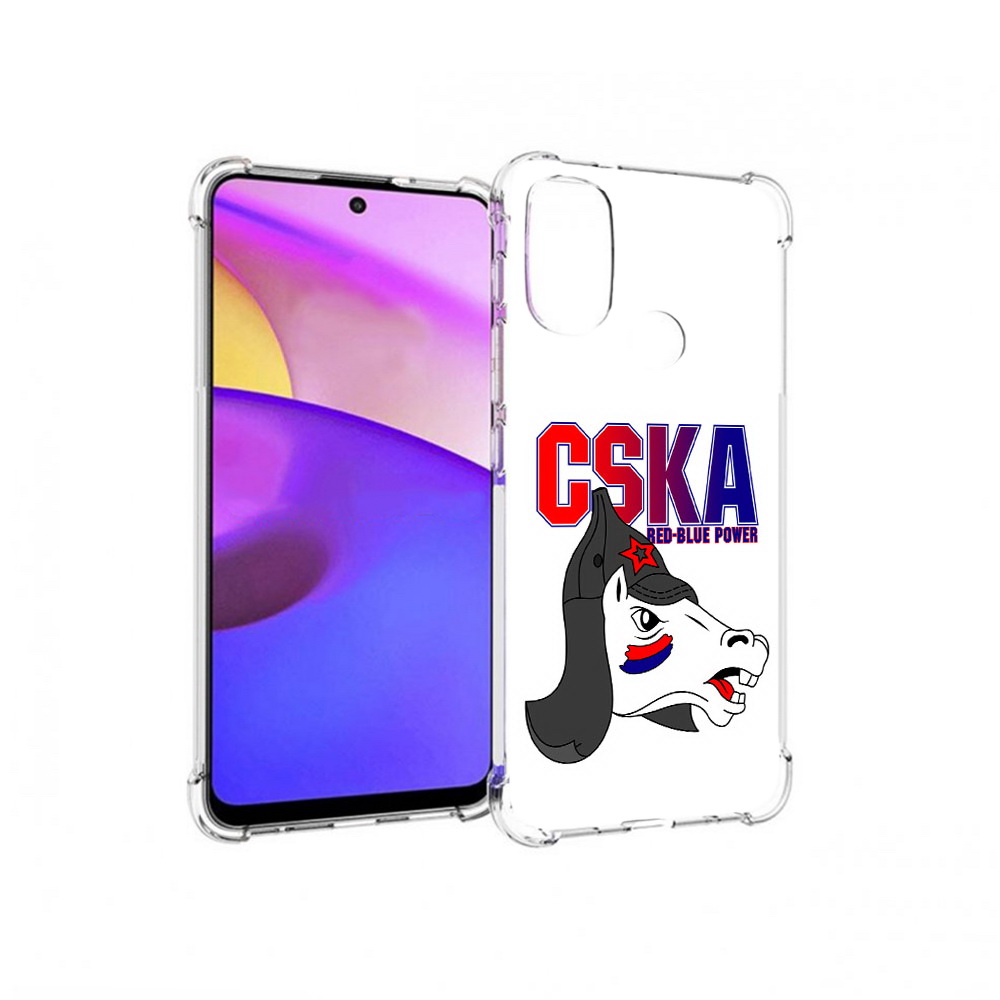 Чехол MyPads Tocco для Motorola Moto E30 ФК ЦСК лошадка россия (PT227074.357.179), Прозрачный, Tocco
Чехол MyPads Tocco для Motorola Moto E30 ФК ЦСК лошадка россия (PT227074.357.179), Прозрачный, Tocco