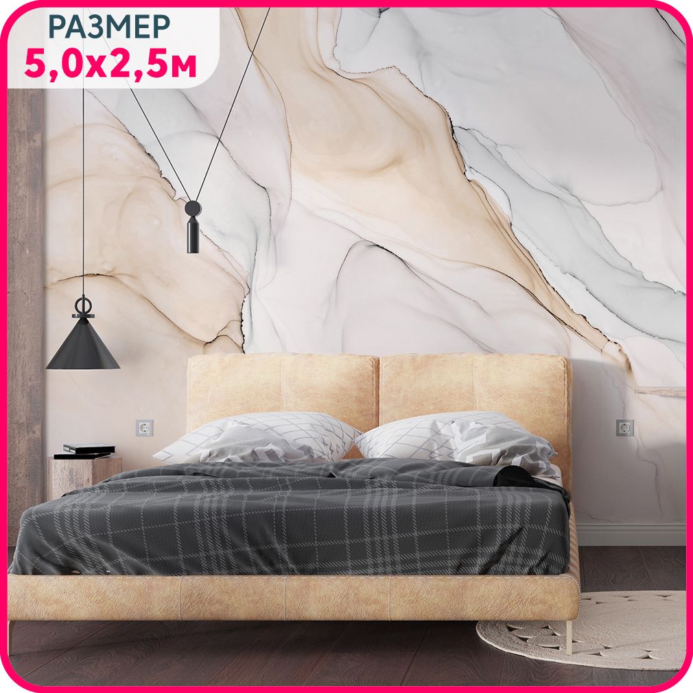Фотообои мрамор на стену моющиеся MOBI DECOR "Мраморн всплески" в спальню, в гостиную или, Белый;серый, Мраморная коллекция - крошка
Фотообои мрамор на стену моющиеся MOBI DECOR "Мраморн всплески" в спальню, в гостиную или, Белый;серый, Мраморная коллекция - крошка