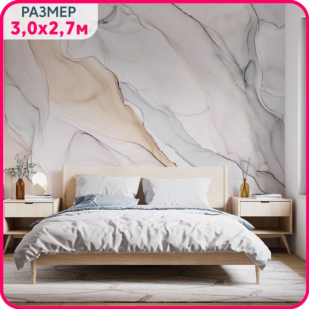 Фотообои мрамор на стену моющиеся MOBI DECOR "Мраморн всплески" в спальню, в гостиную или, Белый;серый, Мраморная коллекция - крошка
Фотообои мрамор на стену моющиеся MOBI DECOR "Мраморн всплески" в спальню, в гостиную или, Белый;серый, Мраморная коллекция - крошка
