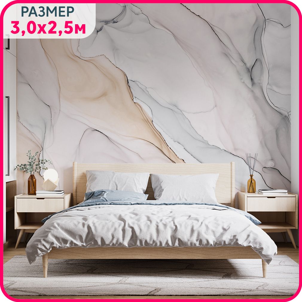 Фотообои мрамор на стену моющиеся MOBI DECOR "Мраморн всплески" в спальню, в гостиную или, Белый;серый, Мраморная коллекция - крошка
Фотообои мрамор на стену моющиеся MOBI DECOR "Мраморн всплески" в спальню, в гостиную или, Белый;серый, Мраморная коллекция - крошка