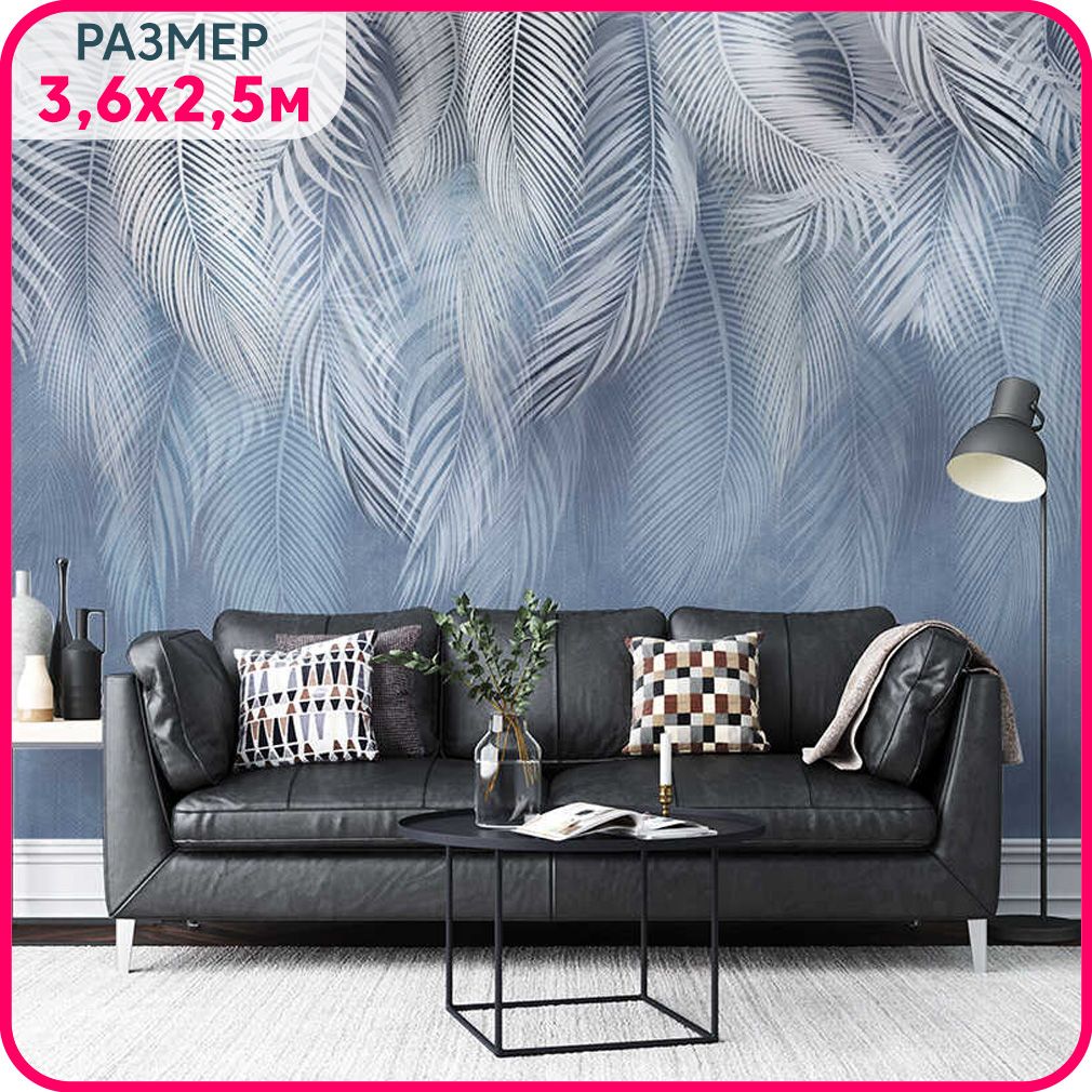 Фотообои листья на стену флизелиновые MOBI DECOR "Пальмовый бриз №5" в гостиную, в спальню, Синий;белый, Пальмовый бриз - флизелин новый
Фотообои листья на стену флизелиновые MOBI DECOR "Пальмовый бриз №5" в гостиную, в спальню, Синий;белый, Пальмовый бриз - флизелин новый