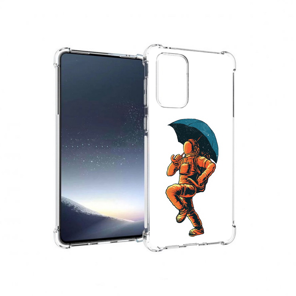 Чехол MyPads Tocco для Samsung Galaxy A73 шагающий космонавт с зонтом (PT226913.548.695), Прозрачный, Tocco
Чехол MyPads Tocco для Samsung Galaxy A73 шагающий космонавт с зонтом (PT226913.548.695), Прозрачный, Tocco
