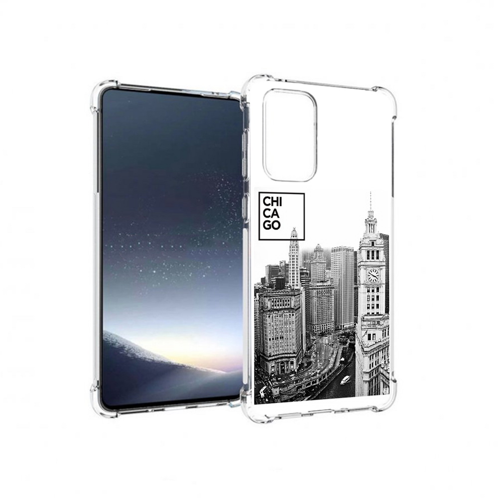 Чехол MyPads Tocco для Samsung Galaxy A73 черно белый чикаго (PT226913.548.689), Прозрачный, Tocco
Чехол MyPads Tocco для Samsung Galaxy A73 черно белый чикаго (PT226913.548.689), Прозрачный, Tocco
