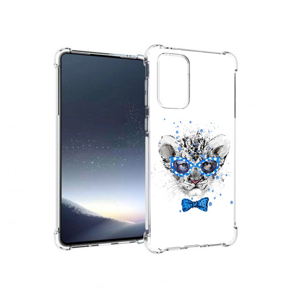 Чехол MyPads Tocco для Samsung Galaxy A73 тигренок с бабочкой (PT226913.548.642), Прозрачный, Tocco
Чехол MyPads Tocco для Samsung Galaxy A73 тигренок с бабочкой (PT226913.548.642), Прозрачный, Tocco