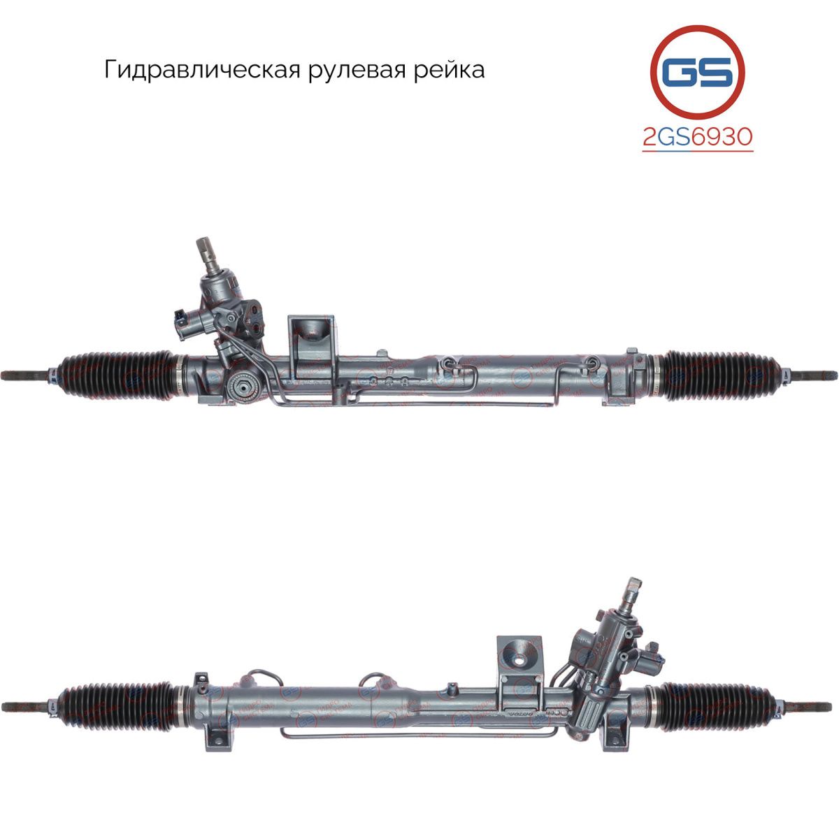 Рулевая рейка GS Volvo XC90 (2002-2014г.) 2GS6930, 30636281; 30723750; 30723826; 30764339; 31200969; 36000133; 36000781; 36050014; 8603644; H8218U; VO231; R23491NW; R23491RB; R23492RB; R2417; 7853993373; 7853993377
Рулевая рейка GS Volvo XC90 (2002-2014г.) 2GS6930, 30636281; 30723750; 30723826; 30764339; 31200969; 36000133; 36000781; 36050014; 8603644; H8218U; VO231; R23491NW; R23491RB; R23492RB; R2417; 7853993373; 7853993377