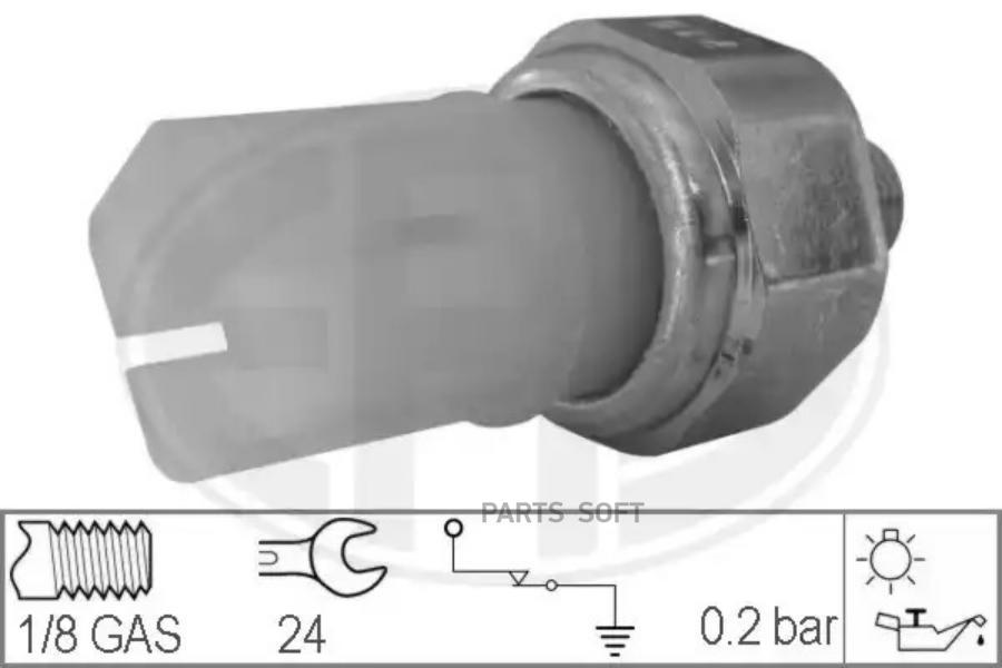 Датчик давления масла FORD: MAVERICK (UDS, UNS) 2.4 i/2.4 i (UDS)/2.7 TD 93-98\ INFINITI:
Датчик давления масла FORD: MAVERICK (UDS, UNS) 2.4 i/2.4 i (UDS)/2.7 TD 93-98\ INFINITI: