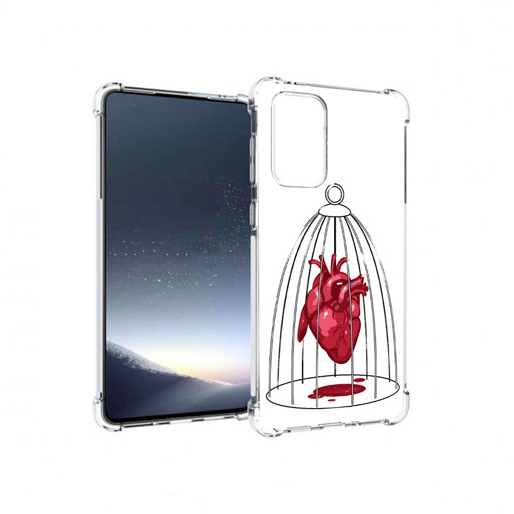 Чехол MyPads Tocco для Samsung Galaxy A73 сердце в клетке (PT226913.548.597), Прозрачный, Tocco
Чехол MyPads Tocco для Samsung Galaxy A73 сердце в клетке (PT226913.548.597), Прозрачный, Tocco