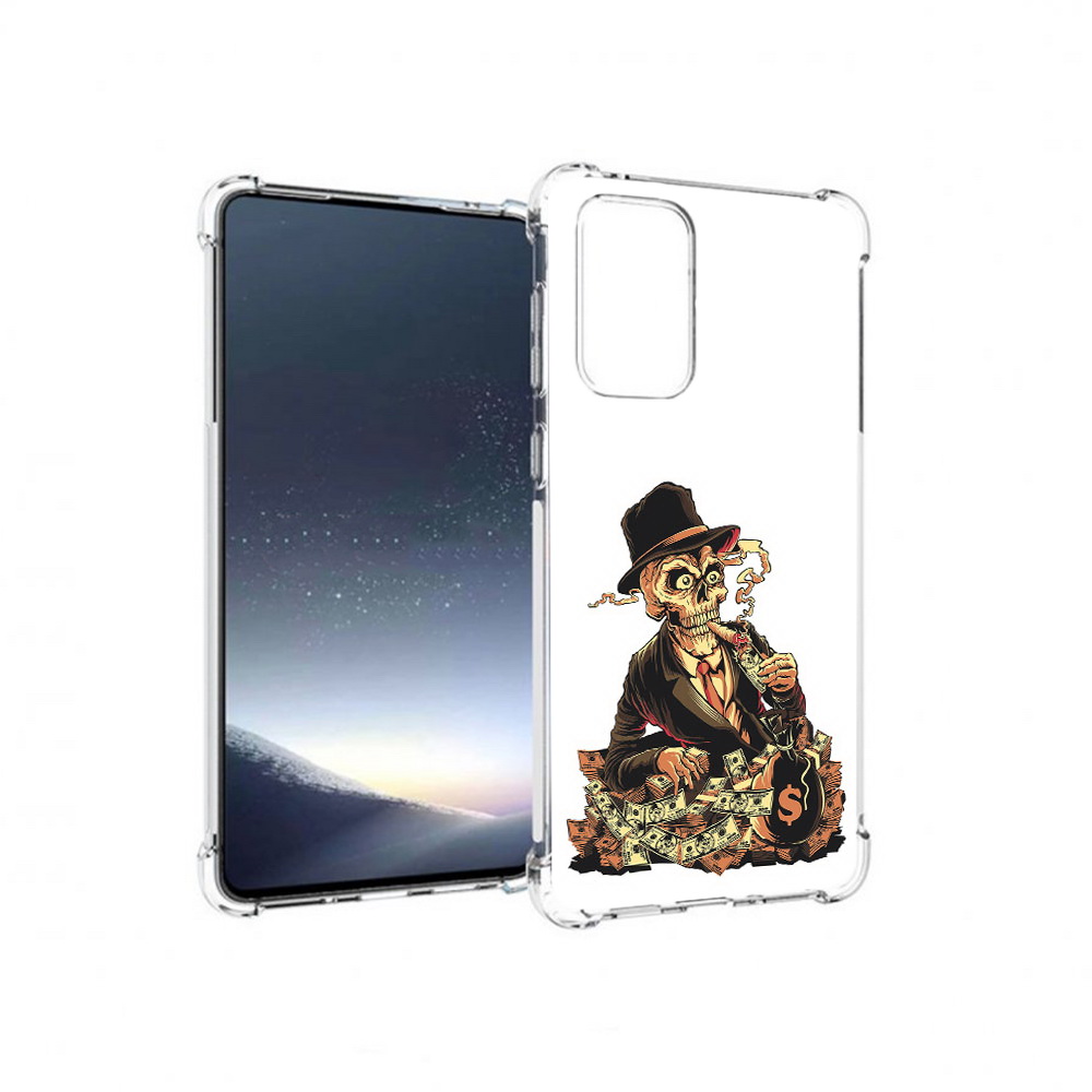 Чехол MyPads Tocco для Samsung Galaxy A73 нарисованный череп с сигаретой, Прозрачный, Tocco
Чехол MyPads Tocco для Samsung Galaxy A73 нарисованный череп с сигаретой, Прозрачный, Tocco