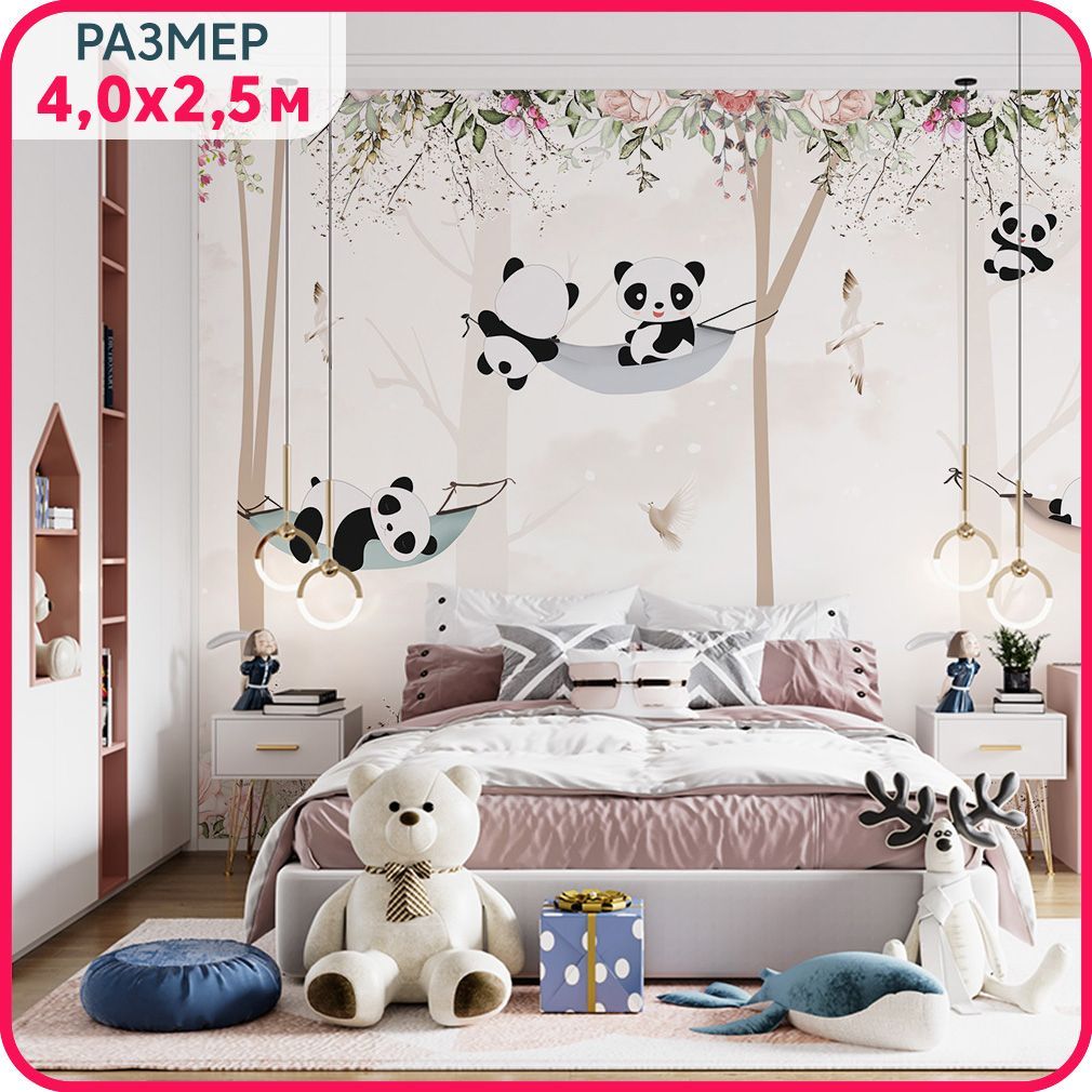 Фотообои детские на стену MOBI DECOR "Панды на деревьях" для мальчика и для девочки 400x25, Белый;коричневый;черный, Панды - флизелин
Фотообои детские на стену MOBI DECOR "Панды на деревьях" для мальчика и для девочки 400x25, Белый;коричневый;черный, Панды - флизелин