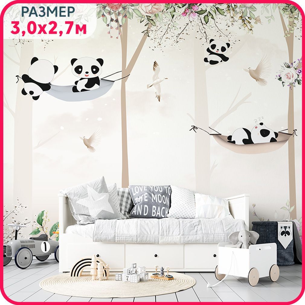 Фотообои детские на стену MOBI DECOR "Панды на деревьях" для мальчика и для девочки 300x27, Белый;коричневый;черный, Панды - флизелин
Фотообои детские на стену MOBI DECOR "Панды на деревьях" для мальчика и для девочки 300x27, Белый;коричневый;черный, Панды - флизелин
