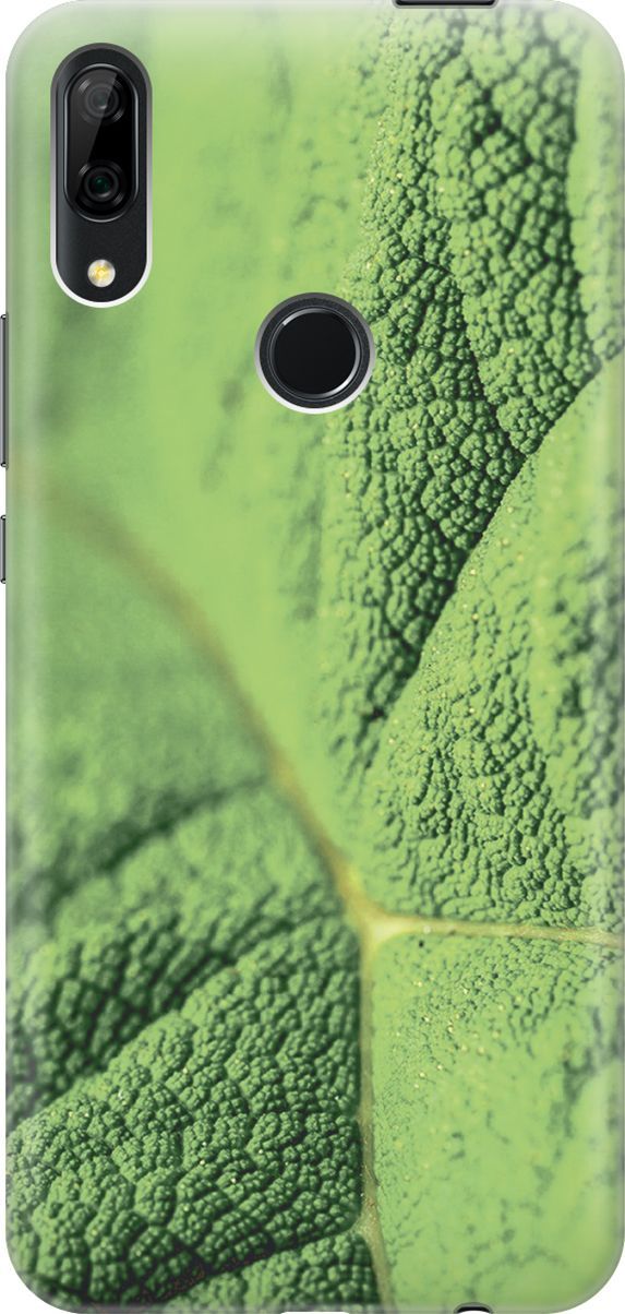 Чехол на Honor 9X/9X Premium/Huawei P Smart Z/Y9 Prime (2019) "Лист в макро", Зеленый, 6424
Чехол на Honor 9X/9X Premium/Huawei P Smart Z/Y9 Prime (2019) "Лист в макро", Зеленый, 6424