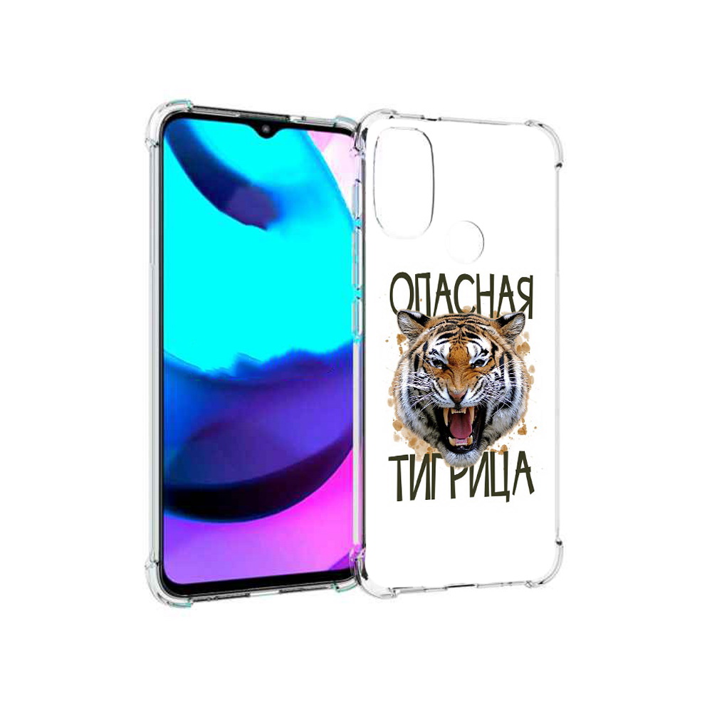 Чехол MyPads Tocco для Motorola Moto E20 опасная тигрица (PT162039.356.527), Прозрачный, Tocco
Чехол MyPads Tocco для Motorola Moto E20 опасная тигрица (PT162039.356.527), Прозрачный, Tocco