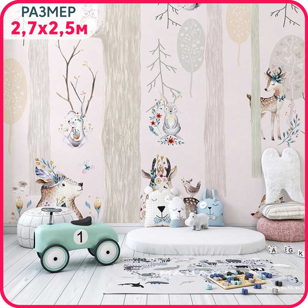 Фотообои детские моющиеся MOBI DECOR "Звери в лесу" флизелиновые на стену в детскую для де, Белый;коричневый, Детские звери - крошка
Фотообои детские моющиеся MOBI DECOR "Звери в лесу" флизелиновые на стену в детскую для де, Белый;коричневый, Детские звери - крошка