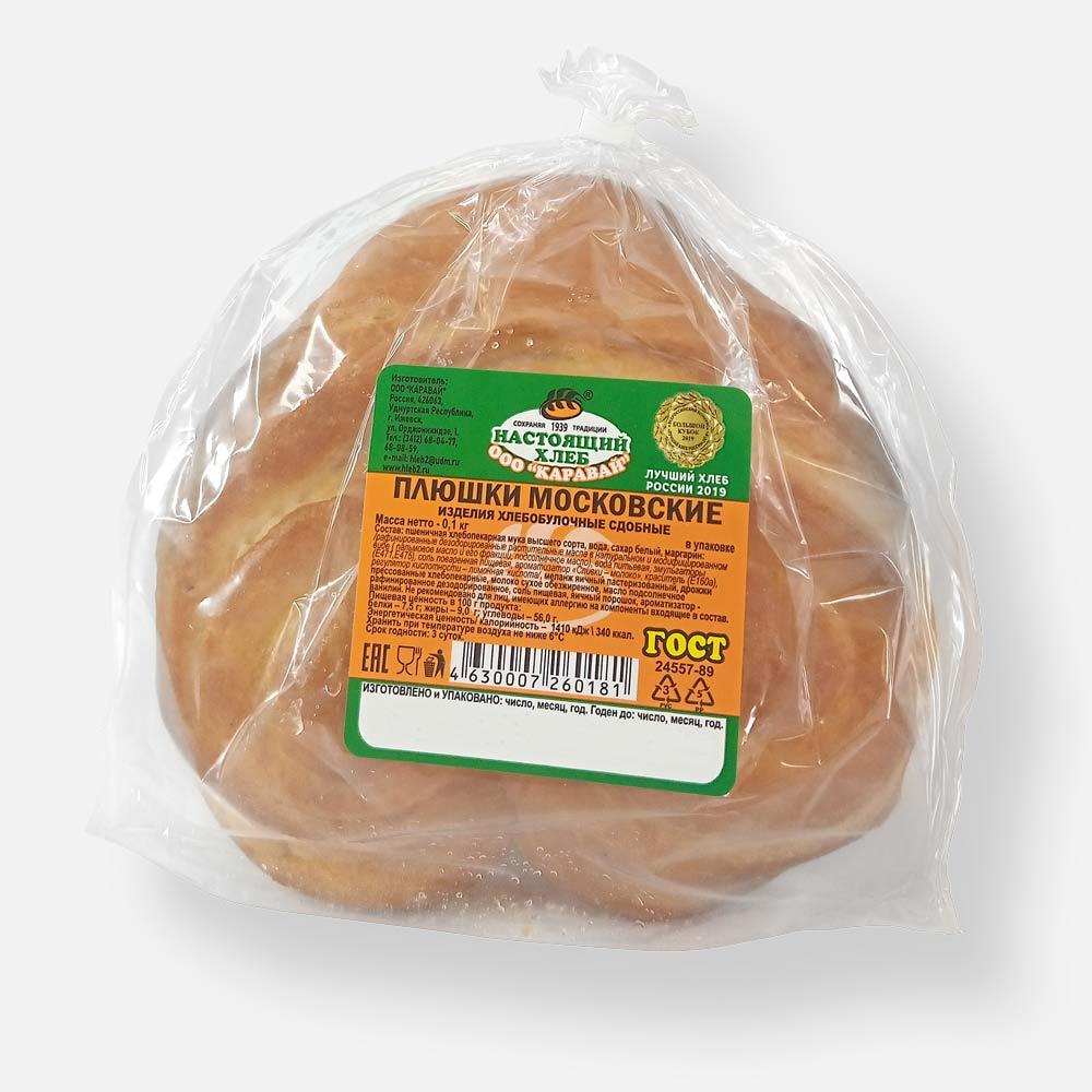 Плюшки Каравай Московские 100 г
Плюшки Каравай Московские 100 г