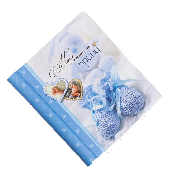 Фотоальбом магнитный 23x28 см 30 листов "Для мальчика", Голубой
Фотоальбом магнитный 23x28 см 30 листов "Для мальчика", Голубой