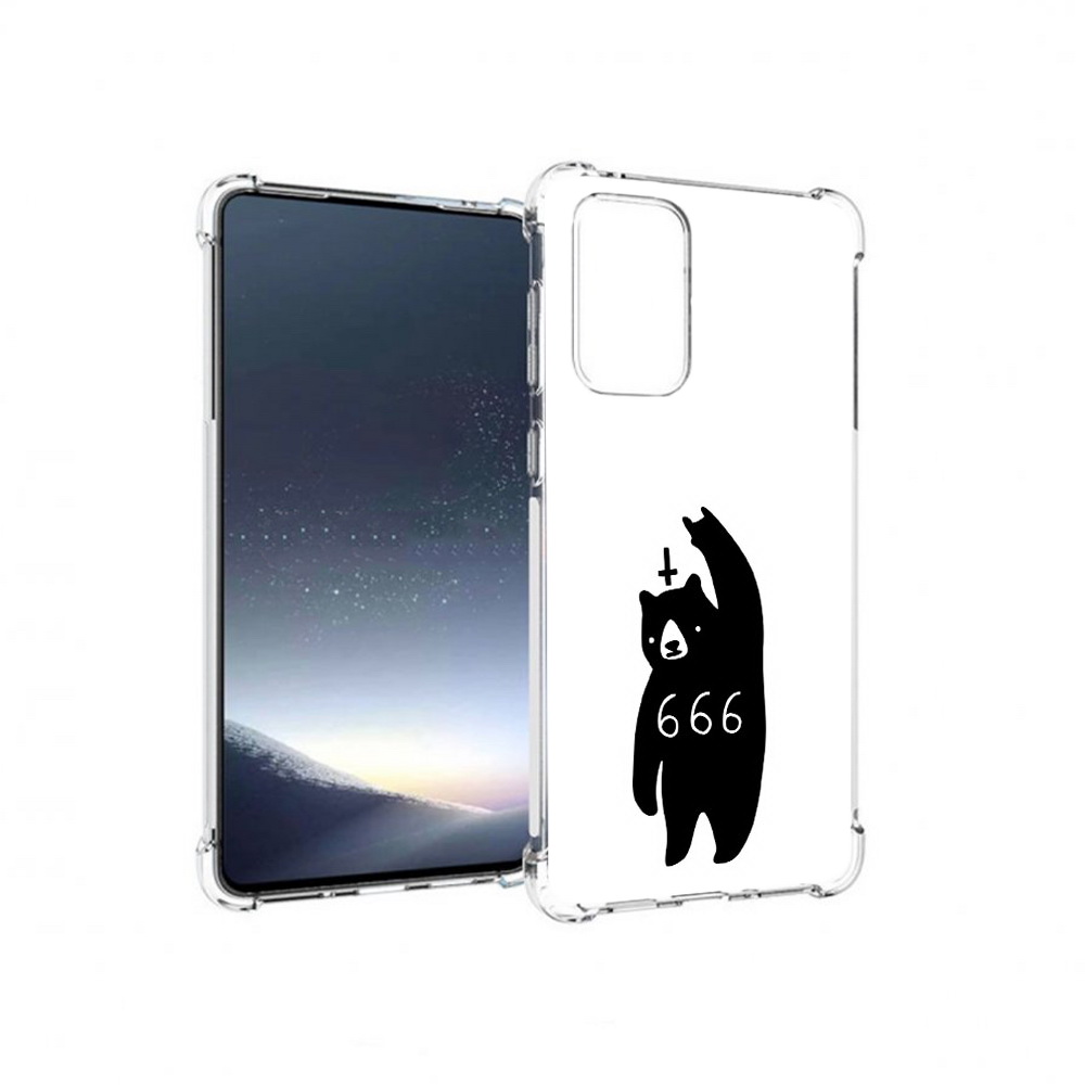 Чехол MyPads Tocco для Samsung Galaxy A73 медведь 666 (PT226913.548.462), Прозрачный, Tocco
Чехол MyPads Tocco для Samsung Galaxy A73 медведь 666 (PT226913.548.462), Прозрачный, Tocco