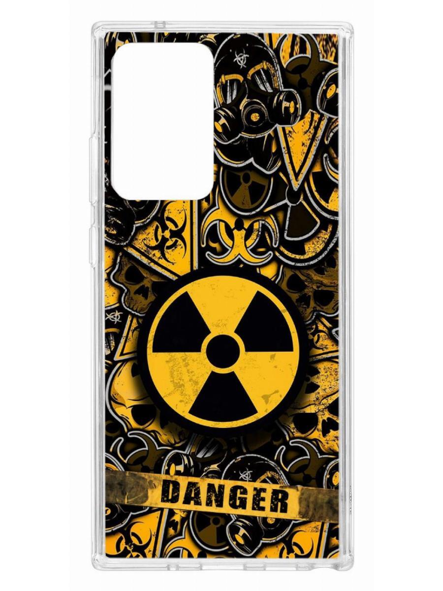 Чехол на Samsung Galaxy Note 20 Ultra Kruche Print Danger, Прозрачный;оранжевый;черный
Чехол на Samsung Galaxy Note 20 Ultra Kruche Print Danger, Прозрачный;оранжевый;черный