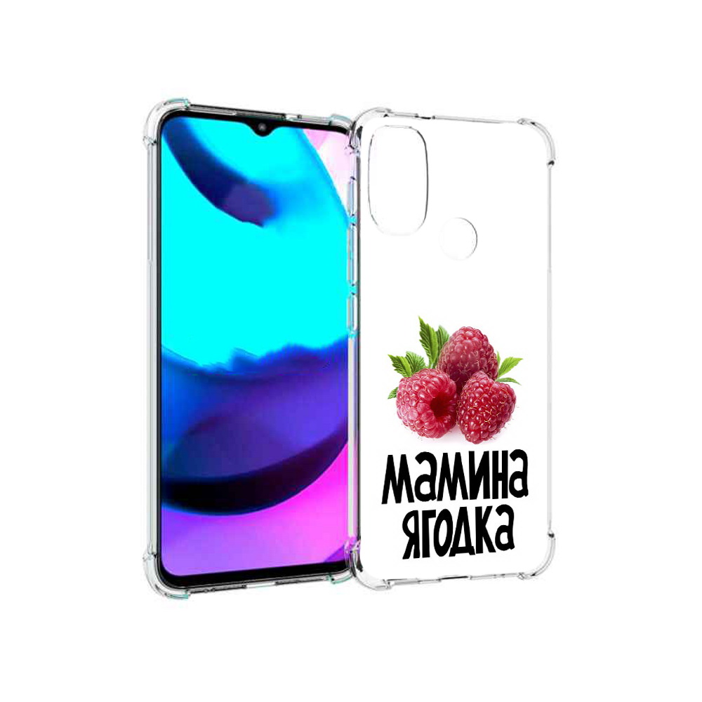 Чехол MyPads Tocco для Motorola Moto E20 мамина ягодка (PT162039.356.456), Прозрачный, Tocco
Чехол MyPads Tocco для Motorola Moto E20 мамина ягодка (PT162039.356.456), Прозрачный, Tocco